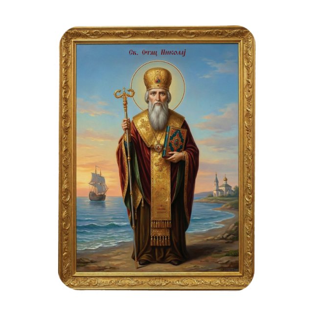 Saint Nicholas orthodox  icon Magnet (Vertical)