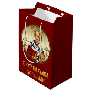 Saint Nicholas orthodox icon Medium Gift Bag