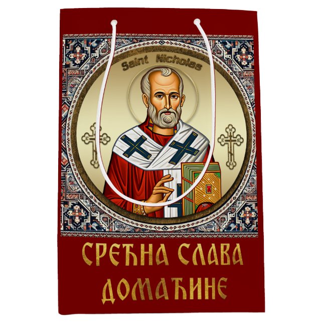 Saint Nicholas orthodox icon Medium Gift Bag (Front)