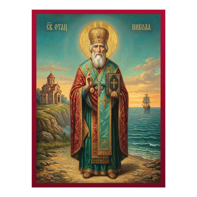 Saint Nicholas orthodox  icon Photo Print (Front)