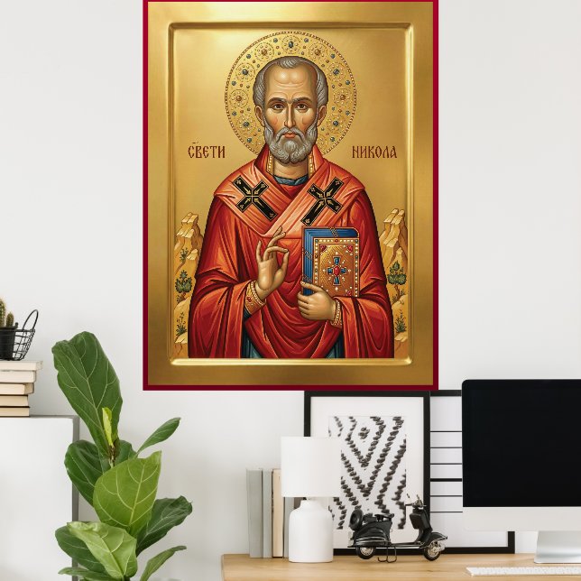 Saint Nicholas orthodox  icon Poster (Home Office)