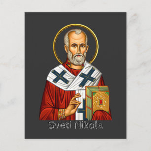 Saint Nicholas orthodox serbian letter icon 