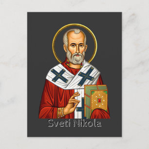 Saint Nicholas orthodox serbian letter icon  Postcard