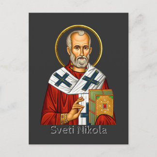 Saint Nicholas orthodox serbian letter icon  Postcard