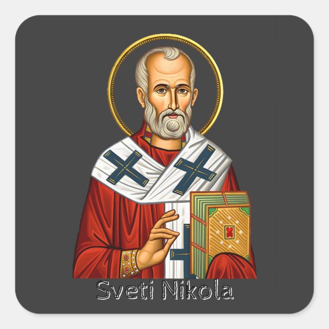Saint Nicholas orthodox serbian letter icon  Square Sticker (Front)