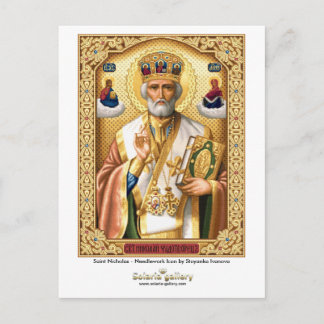 Saint Nicholas - Postcard