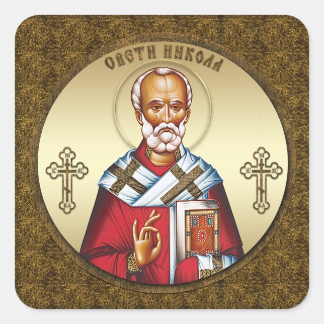 Saint Nicholas Square Sticker (Front)