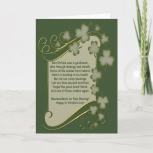 Saint Patricks Day Card