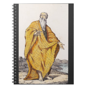 Saint Paul of Thebes First Christian Hermit Art Notebook