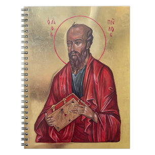 Saint Paul The Apostle - Eastern Orthodox Icon Notebook
