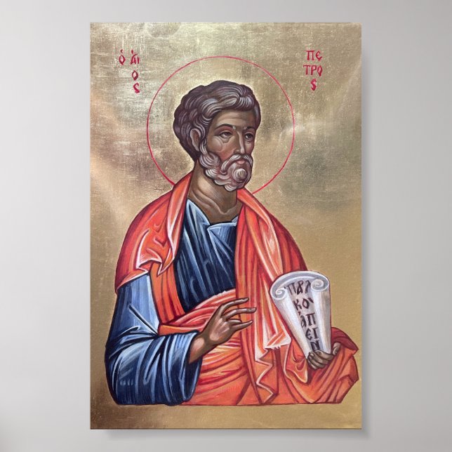 Saint Peter The Apostle Poster (Front)