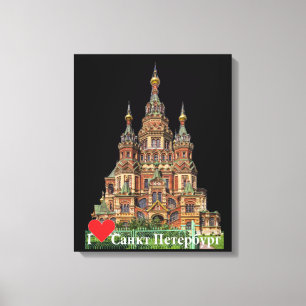 Saint Petersburg Russia Russia Canvas Print