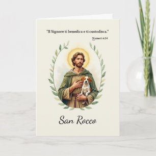 Saint Rocco Italian Religious Scripture Blessing Card