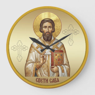 Saint Sava Orthodox icon T-Shirt Large Clock