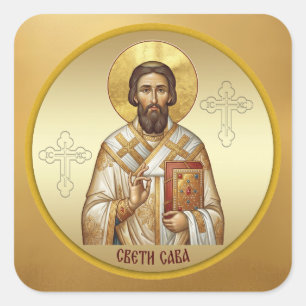 Saint Sava Orthodox icon T-Shirt Square Sticker