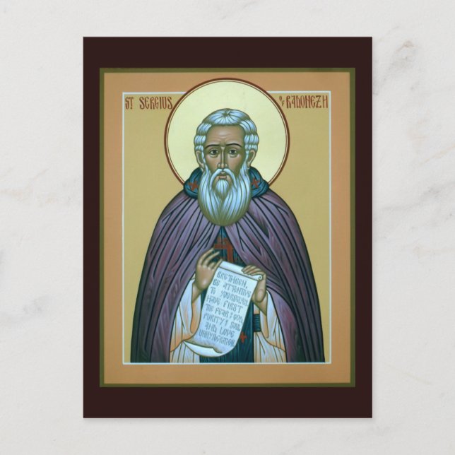 Saint Sergius of Radonezh Prayer Card (Front)