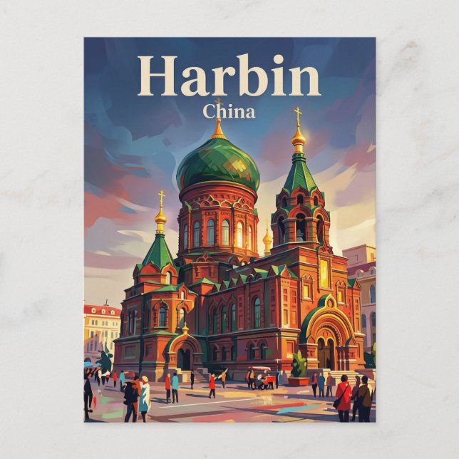 Saint Sophia Cathedral in Harbin China Postcard (Front)