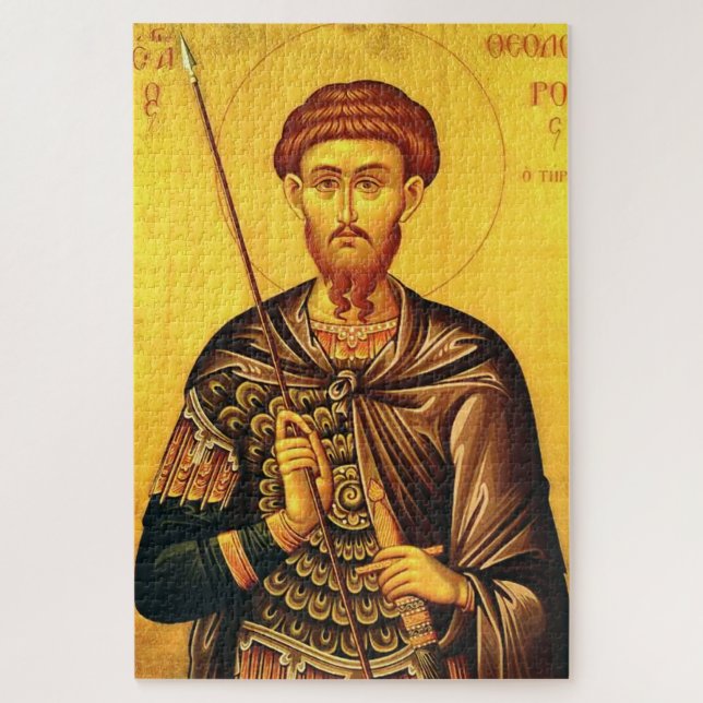 Saint Theodore Tiron orthodox icon Jigsaw Puzzle (Vertical)