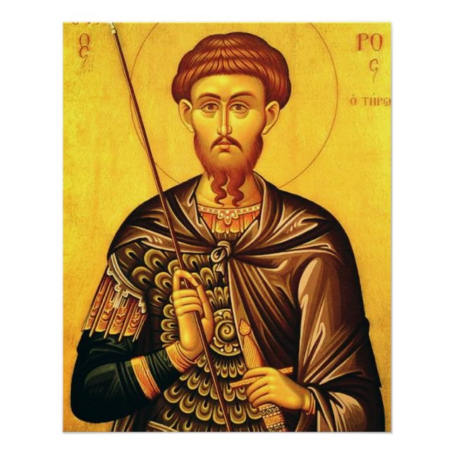 Saint Theodore Tiron orthodox icon Poster (Front)