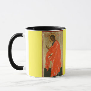 Saint Thomas the Apostle* Cup