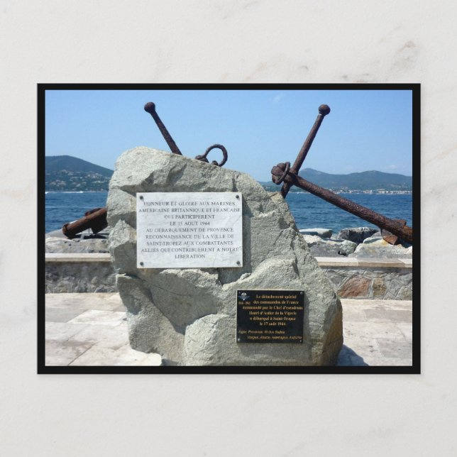 saint tropez anchor postcard (Front)