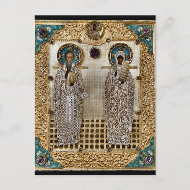 Saints Basil and Paraskeva Postcard (Front)