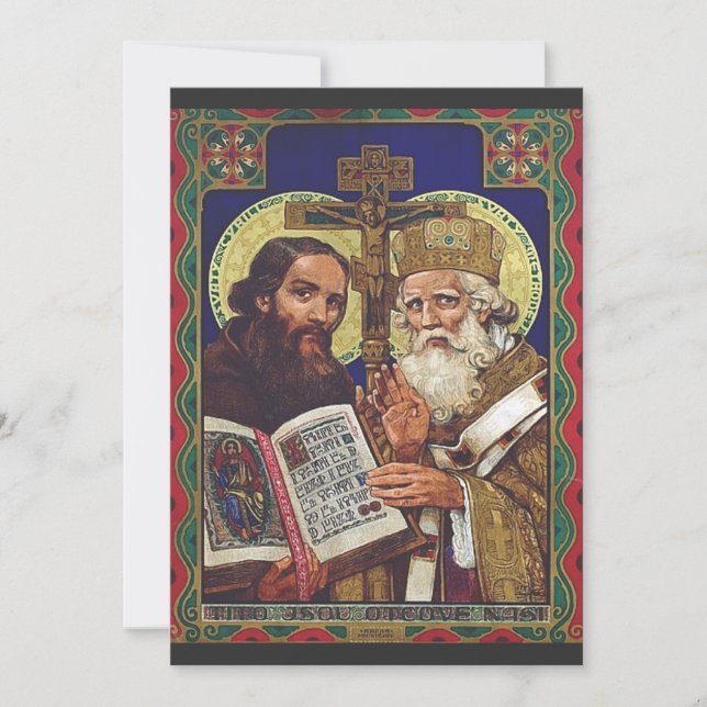 Saints Cyril and Methodius Patrons of Europe Holiday Card (Front)