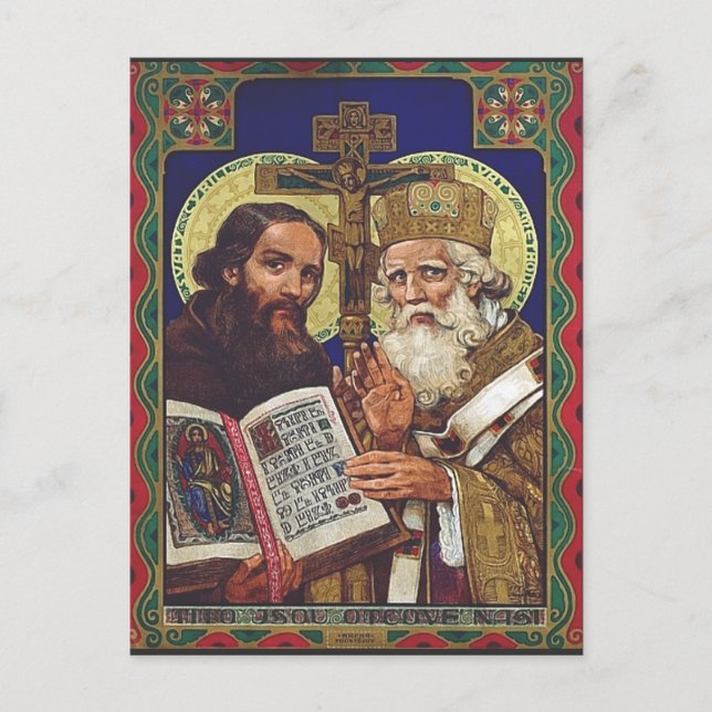 Saints Cyril and Methodius Patrons of Europe Postcard (Front)