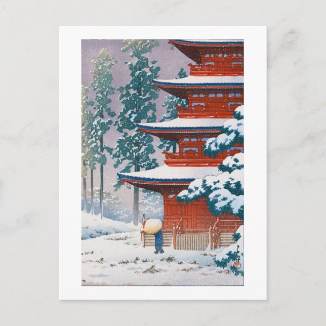 Saishoin Temple in Snow, Hasui Kawase, Woodcut Postcard (Front)