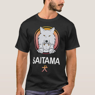 Saitama Coin - Saitama Inu Coin - saitama army T-Shirt
