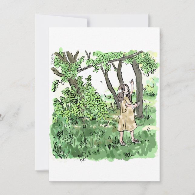 Saiwaji Card (Front)
