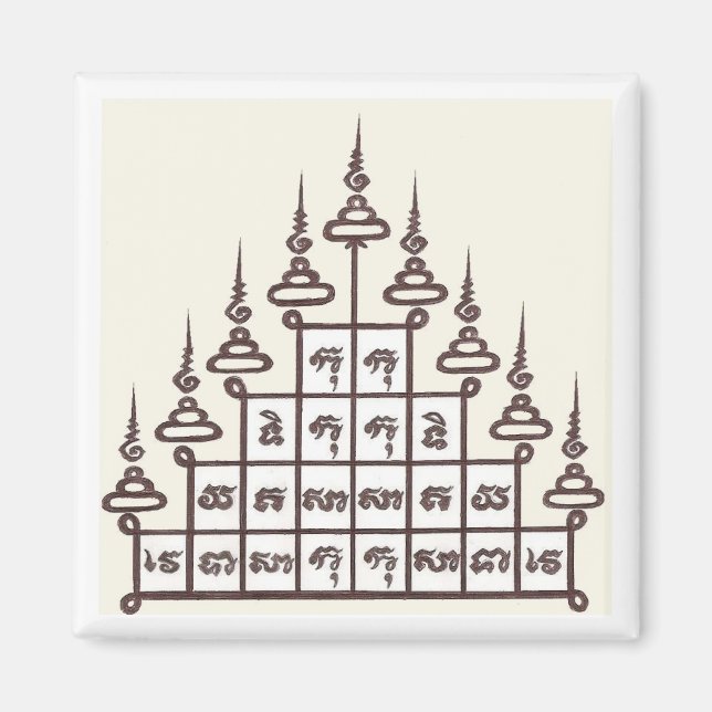 Sak Yant Fridge Magnet (Front)