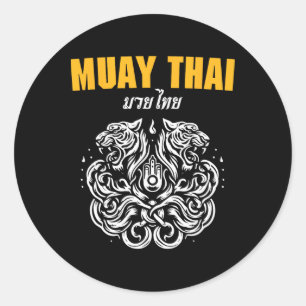 Sak Yant Muay Thai Art Tattoo Twin Tiger Kickboxin Classic Round Sticker