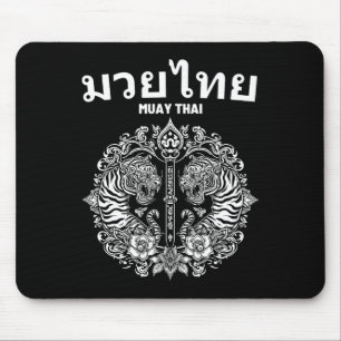Sak Yant Muay Thai Art Tattoo Twin Tiger Kickboxin Mouse Mat