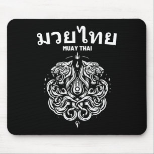 Sak Yant Muay Thai Art Tattoo Twin Tiger Kickboxin Mouse Mat