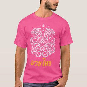 Sak Yant Muay Thai Art Tattoo Twin Tiger Kickboxin T-Shirt
