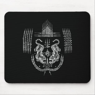 Sak Yant Muay Thai Kickboxing Tattoo Asian Cultura Mouse Mat