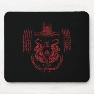 Sak Yant Muay Thai Kickboxing Tattoo Asian Cultura Mouse Mat