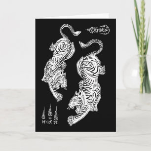 Sak Yant Muay Thai Kickboxing Tigers Tattoo Asian Card