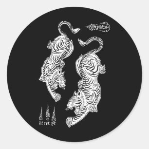 Sak Yant Muay Thai Kickboxing Tigers Tattoo Asian  Classic Round Sticker