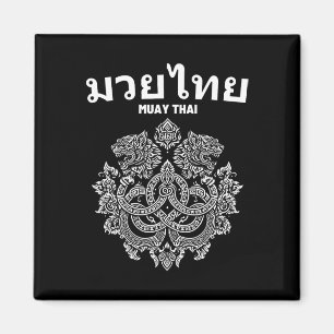 Sak Yant Muay Thai Mma Tattoo Twin Tiger Martial A Magnet