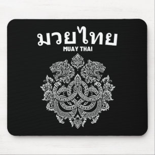 Sak Yant Muay Thai Mma Tattoo Twin Tiger Martial A Mouse Mat