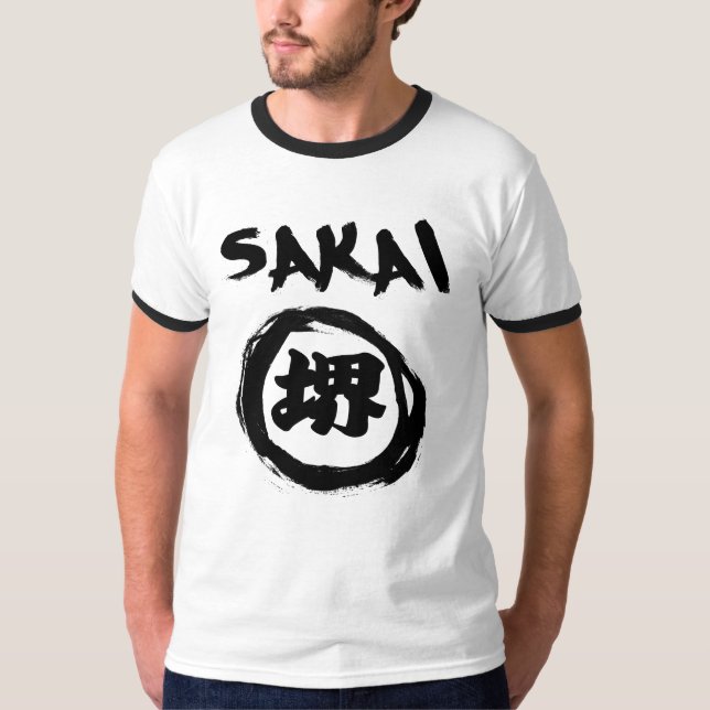 Sakai Graffiti T-Shirt (Front)