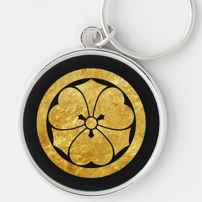 Sakai Mon Japanese samurai clan gold on black Key Ring (Front)