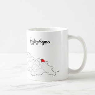 sakartvelo. Georgia . khevsureti. Coffee Mug