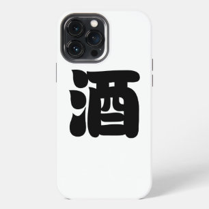 SAKE 酒 iPhone 13 PRO MAX CASE