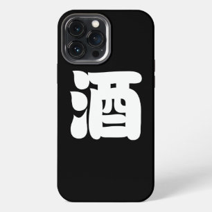 SAKE 酒 iPhone 13 PRO MAX CASE