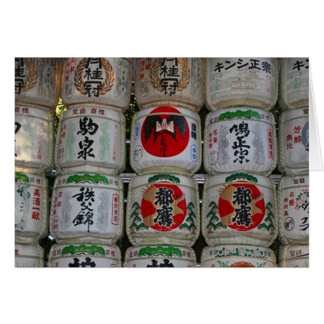 sake barrels (Front Horizontal)