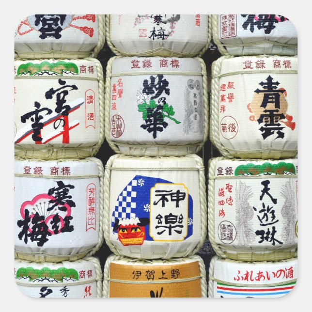 Sake Barrels: Ise Shrine, Japan Square Sticker (Front)