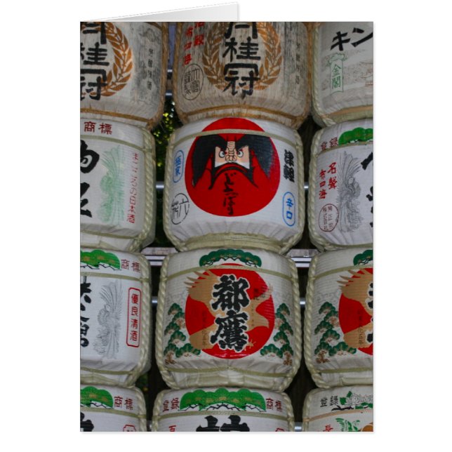 sake barrels japan (Front)